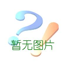 标准氧化钙1000吨 铸造辉煌 上海炜业实业供应